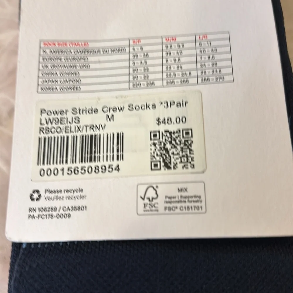 Lululemon Power Stride Socks, RBCO/ELIX/TRNV, Size Medium